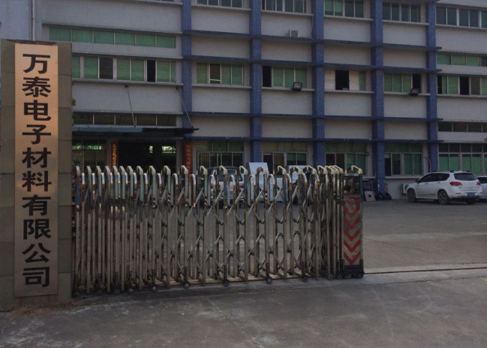 Trung Quốc Dongguan Wantai Electronic Material Co., Ltd. hồ sơ công ty